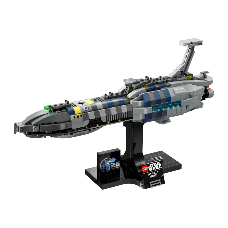 LEGO Invisible Hand