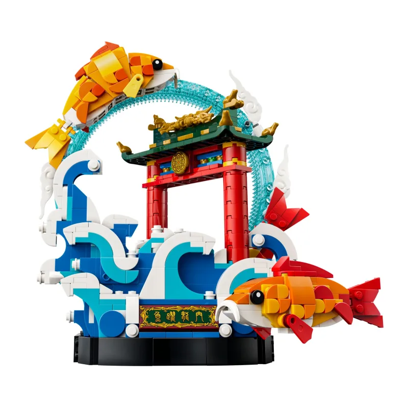 LEGO Springende koi van voorspoed