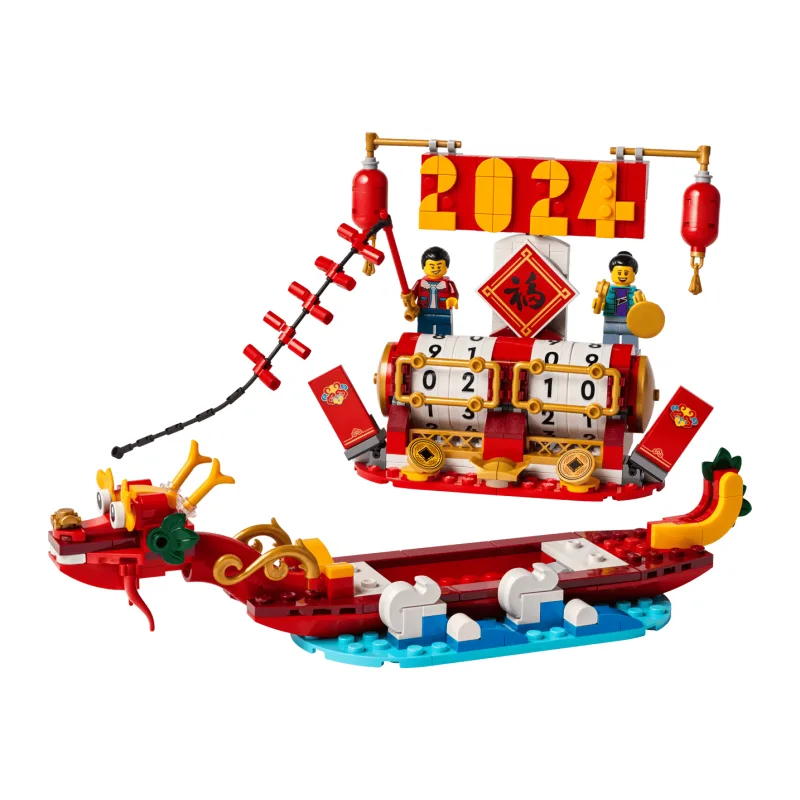 LEGO Icons 40678 Festivalkalender