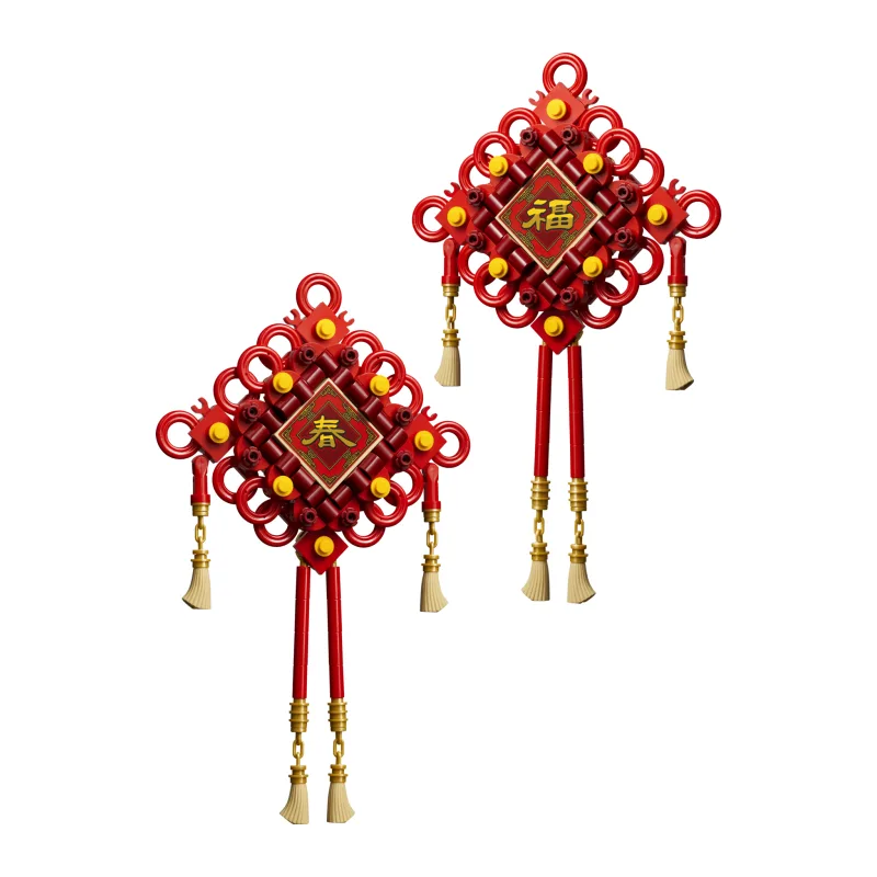 LEGO Geluksknopen