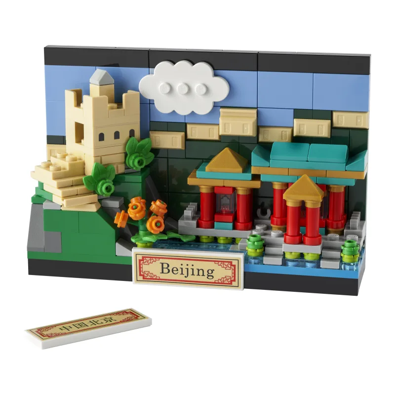 LEGO Ansichtkaart van Beijing