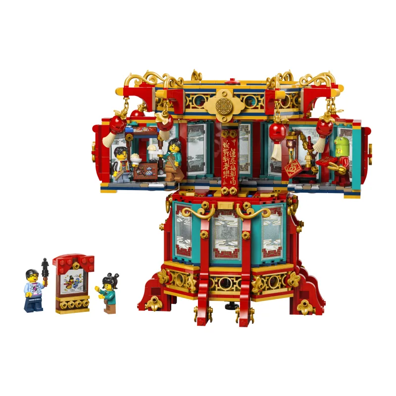 LEGO Magische lantaarn