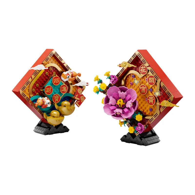 LEGO Chinees Nieuwjaar decoratie